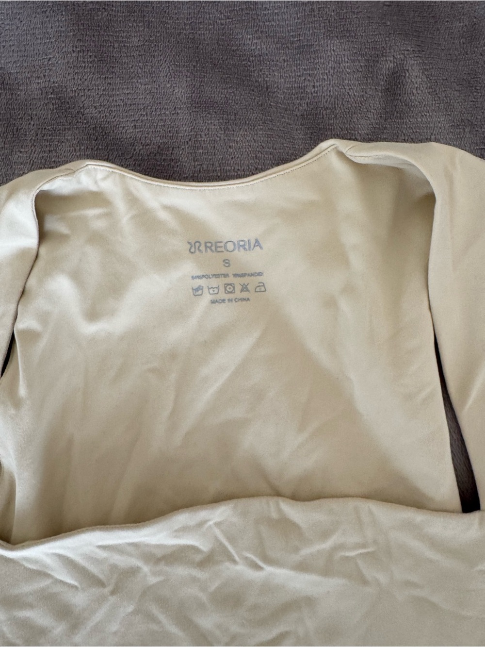 ReoRia Cream Square-Neck Tank Top - Picture 3 of 3